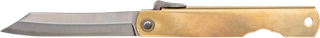 Higonokami Aogami Ottone - Vista posteriore